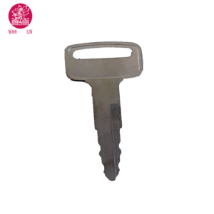 Newer Nissan Forklift Ignition Key Stamped NIS 1A #69