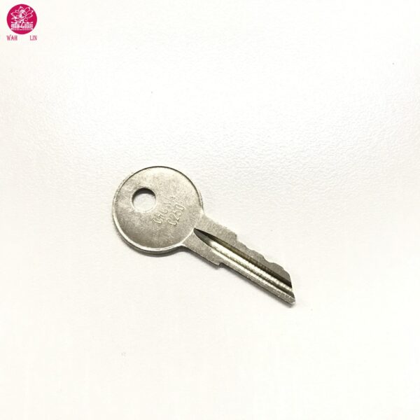 C250 Crown Fork Lift Key 17015 #81 - Image 2